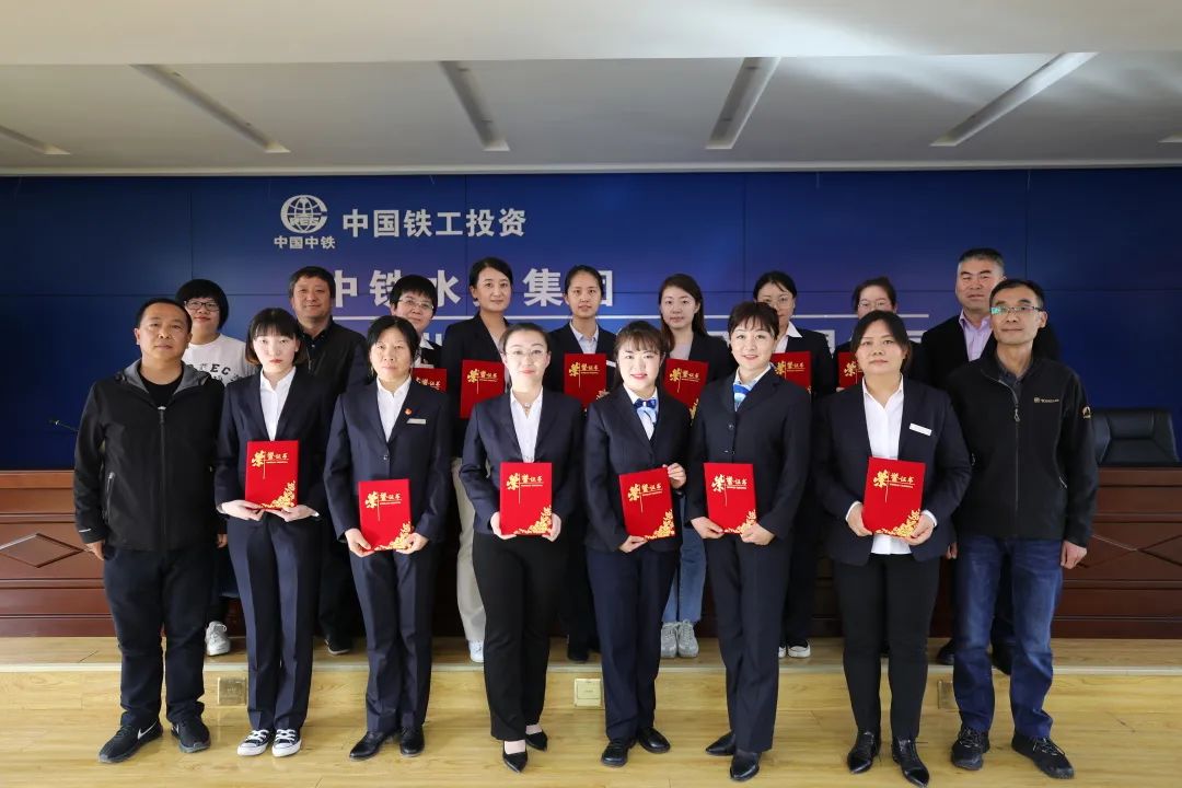 银川中铁水务开展“书香铁路•一起向未来” 女职工征文比赛