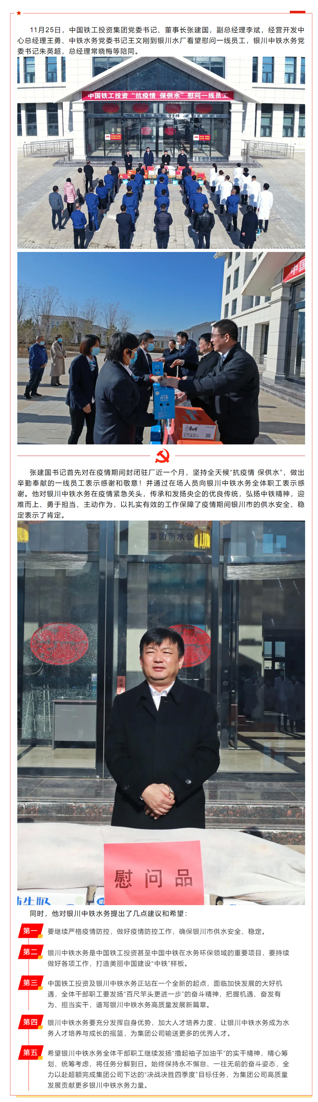 21.1.jpg
