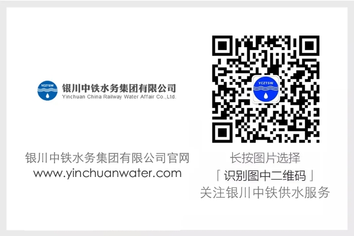 “零跑”时代来啦！万象城手机在线官网“微信营业厅”上线啦~